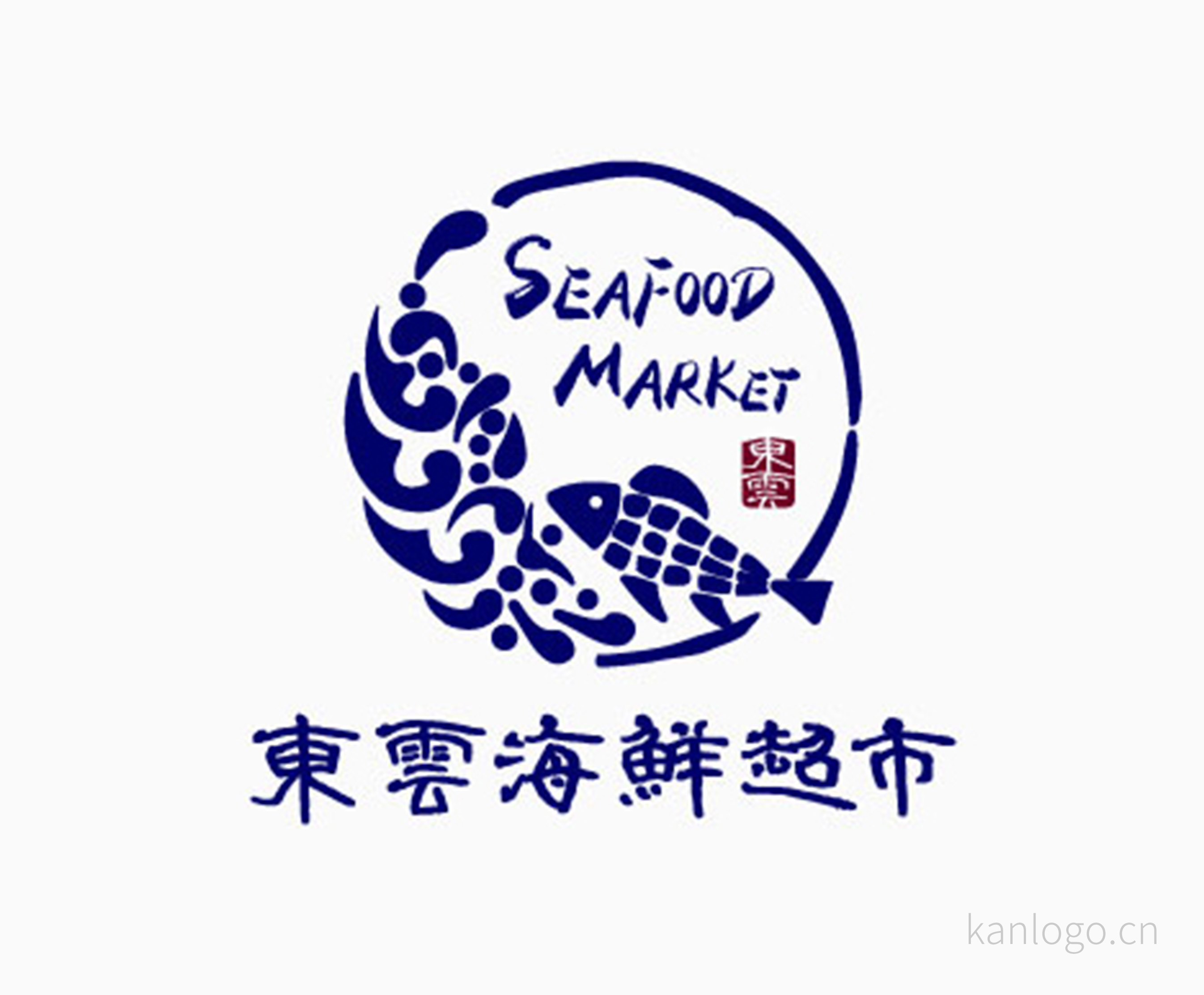 东云海鲜-看logo网