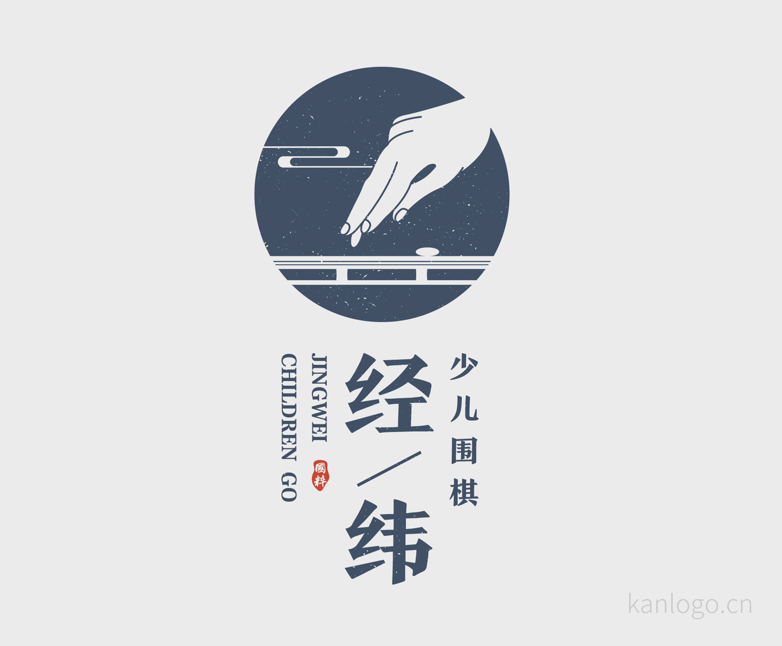 由  logo04  上传