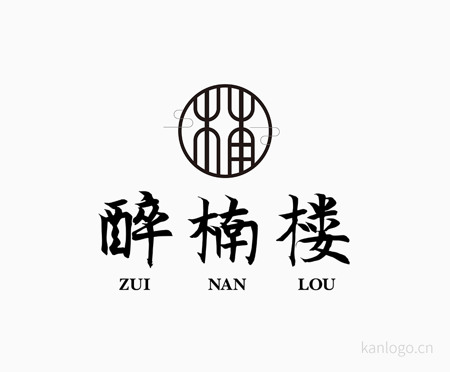 11 时间:2019-08-29 22:05 来源:"学logo"微信公众号 标签:楠, 设计