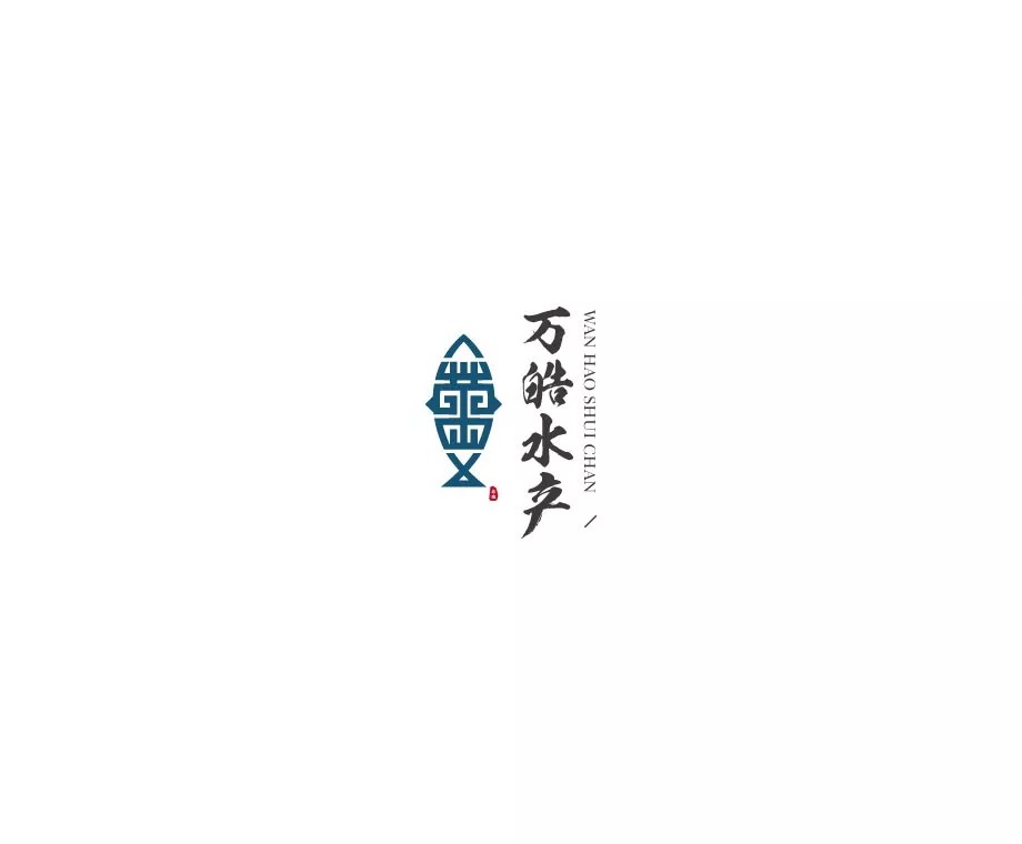 万皓水产养殖