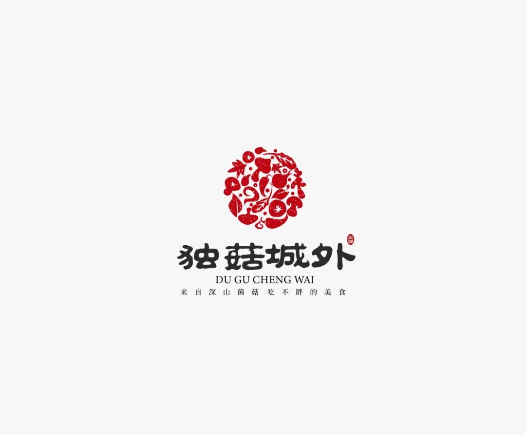 独菇城外
