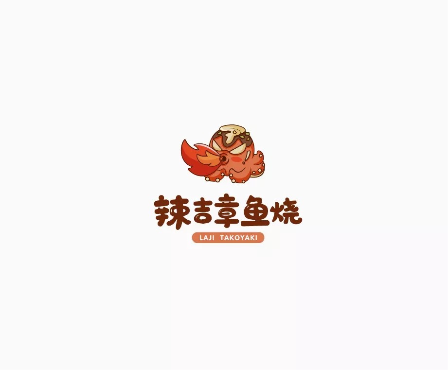 辣吉章鱼烧