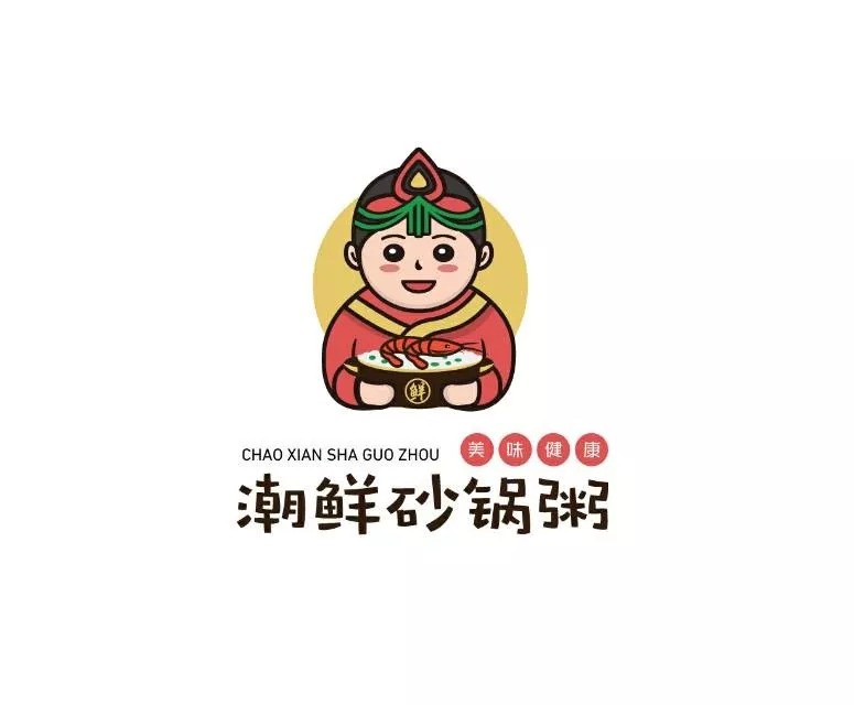潮鲜砂锅粥