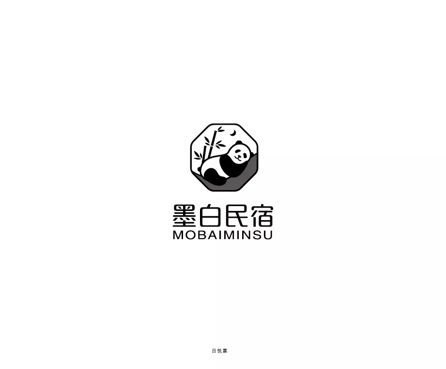动物主题-熊猫