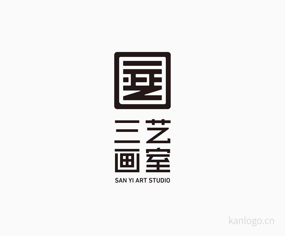 三艺画室