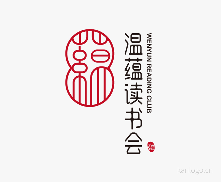 温蕴读书会-看logo网
